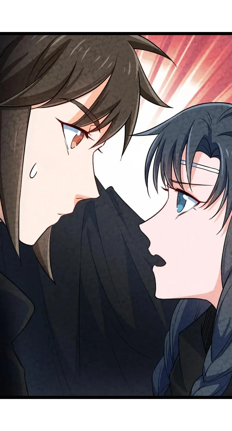 032 承担责任 第15页