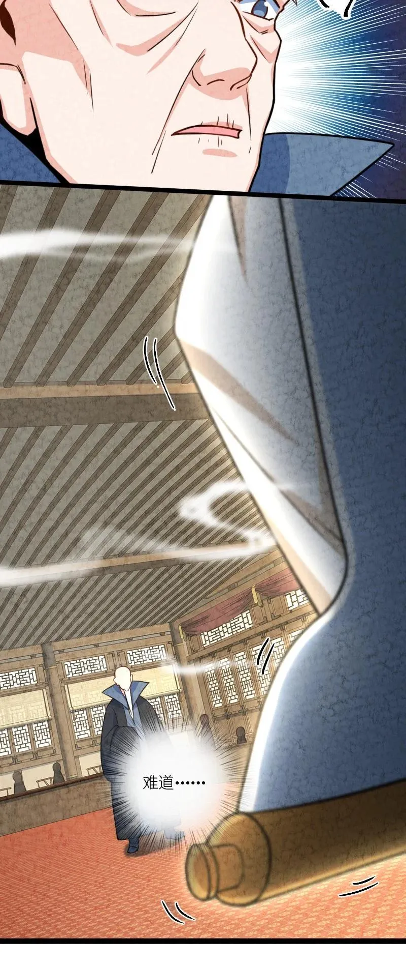 032 承担责任 第60页