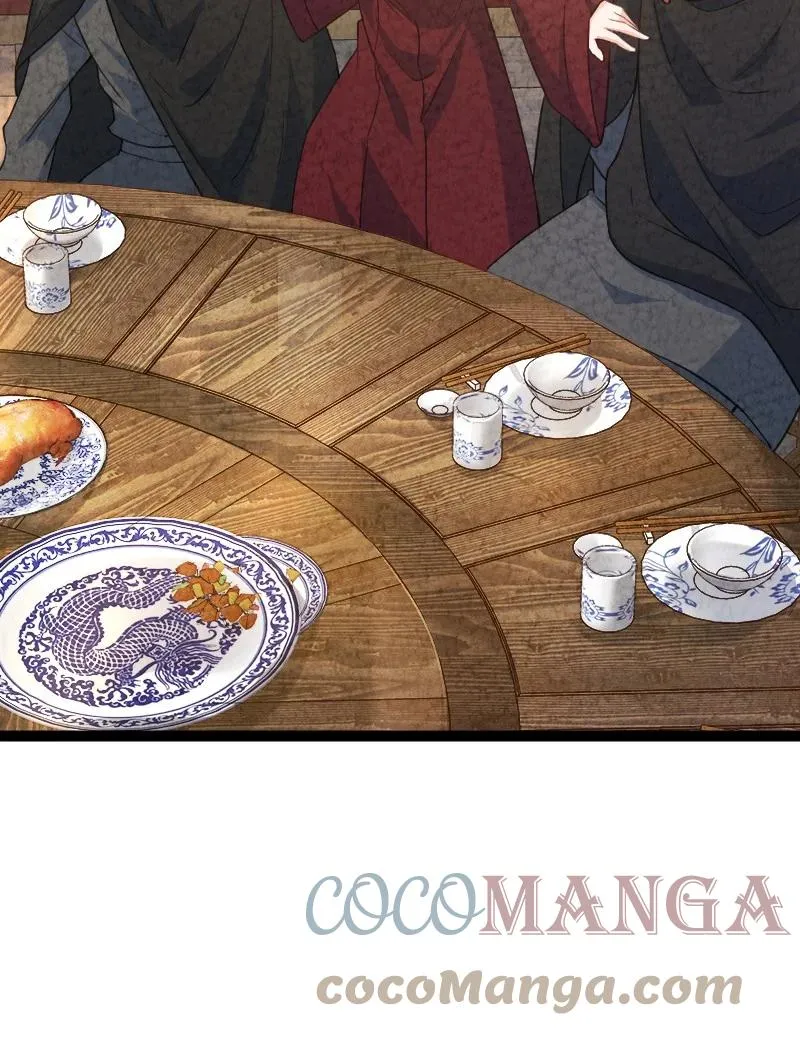 034 那可太好了 第10页