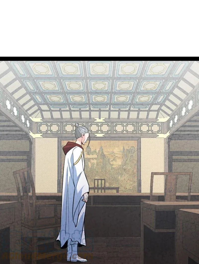 045 哗众取宠 第52页