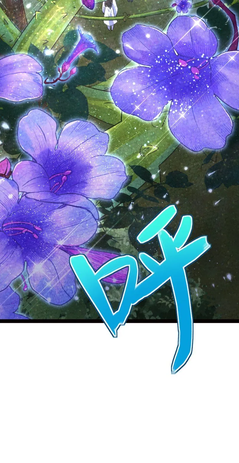 046 困难 第15页