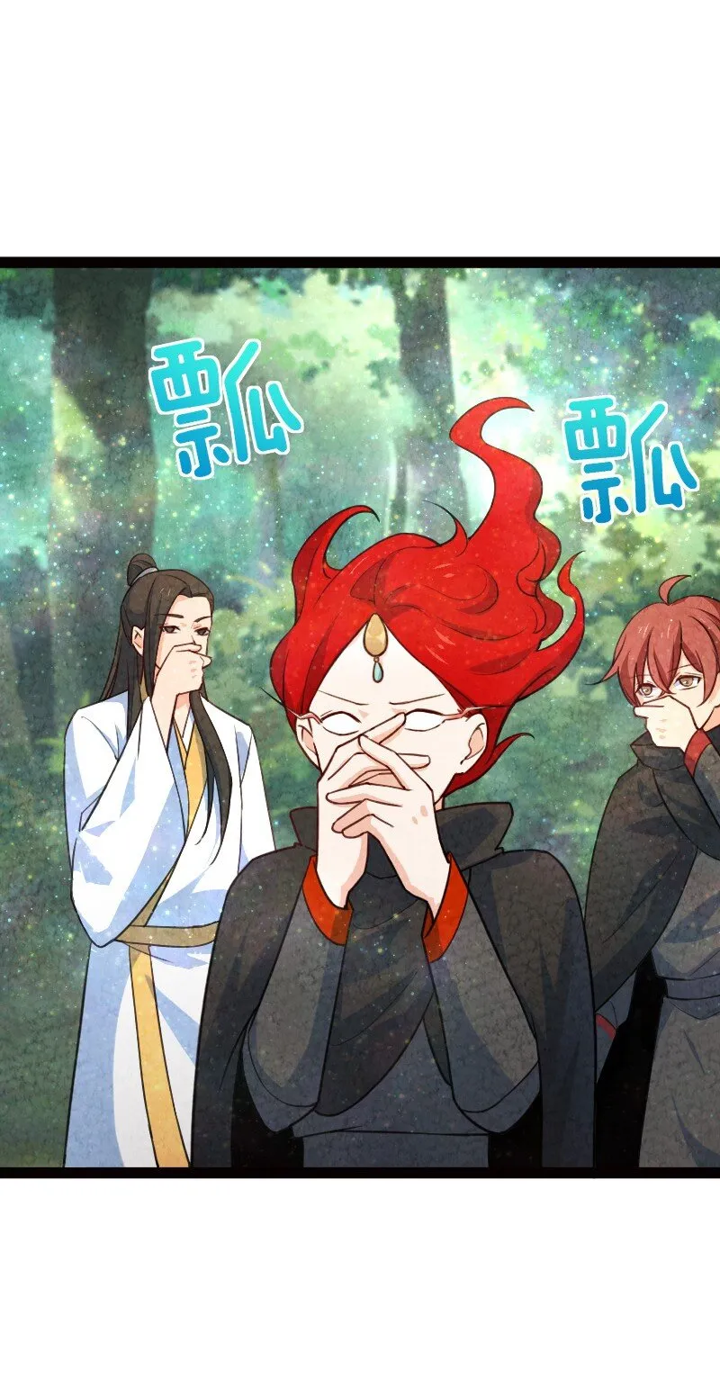 046 困难 第16页
