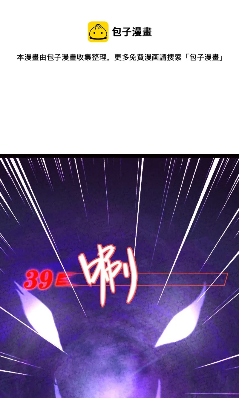 046 困难 第17页