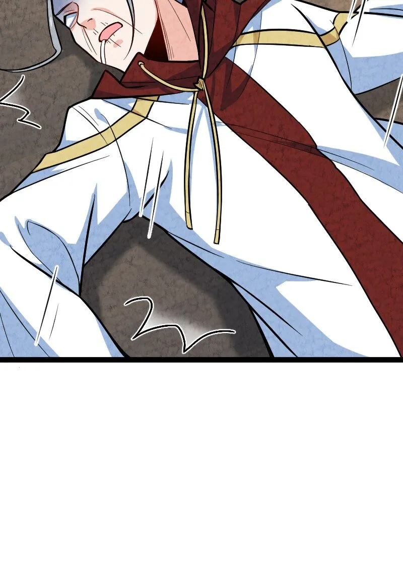 049 讲道理 第23页