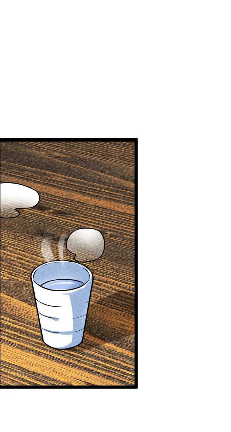 047 暗中行动 第18页