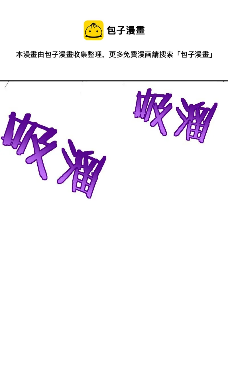 047 暗中行动 第37页