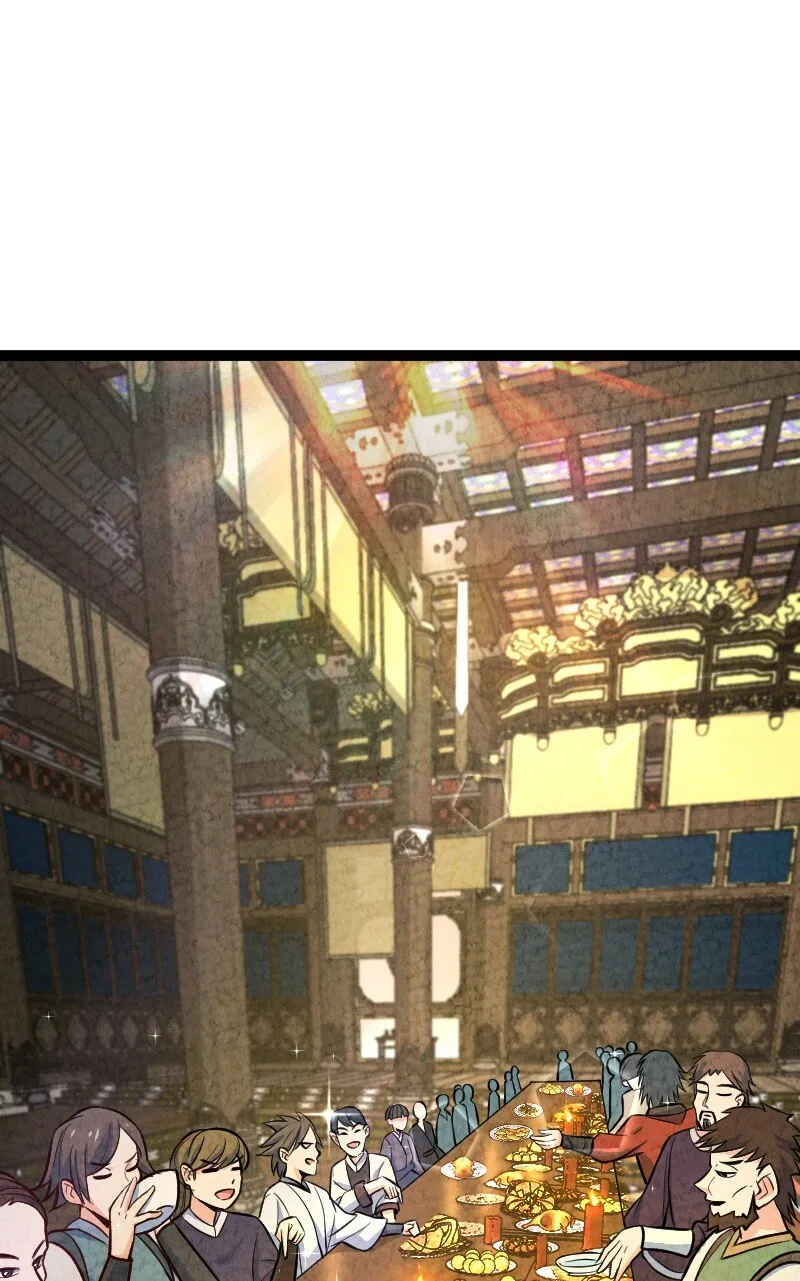 047 暗中行动 第44页