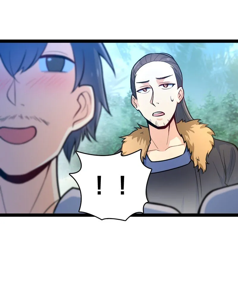 051 长公主喜欢的人 第34页