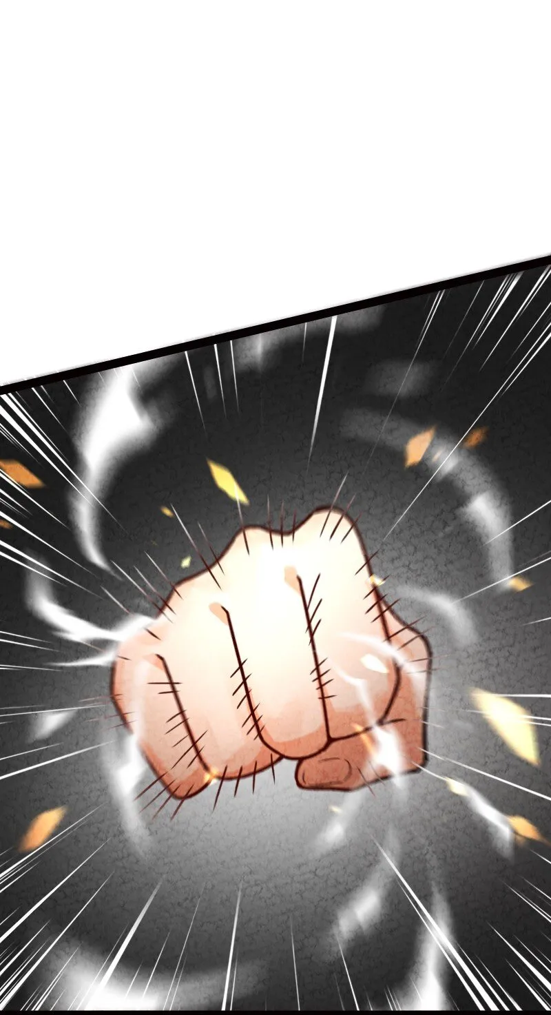 055 她居然喜欢我！ 第6页