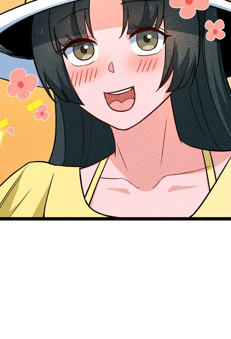 058 能算偷吗？！ 第39页
