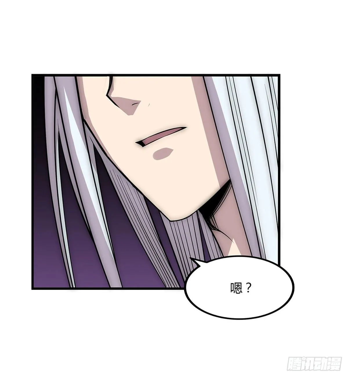 第113话 第22页