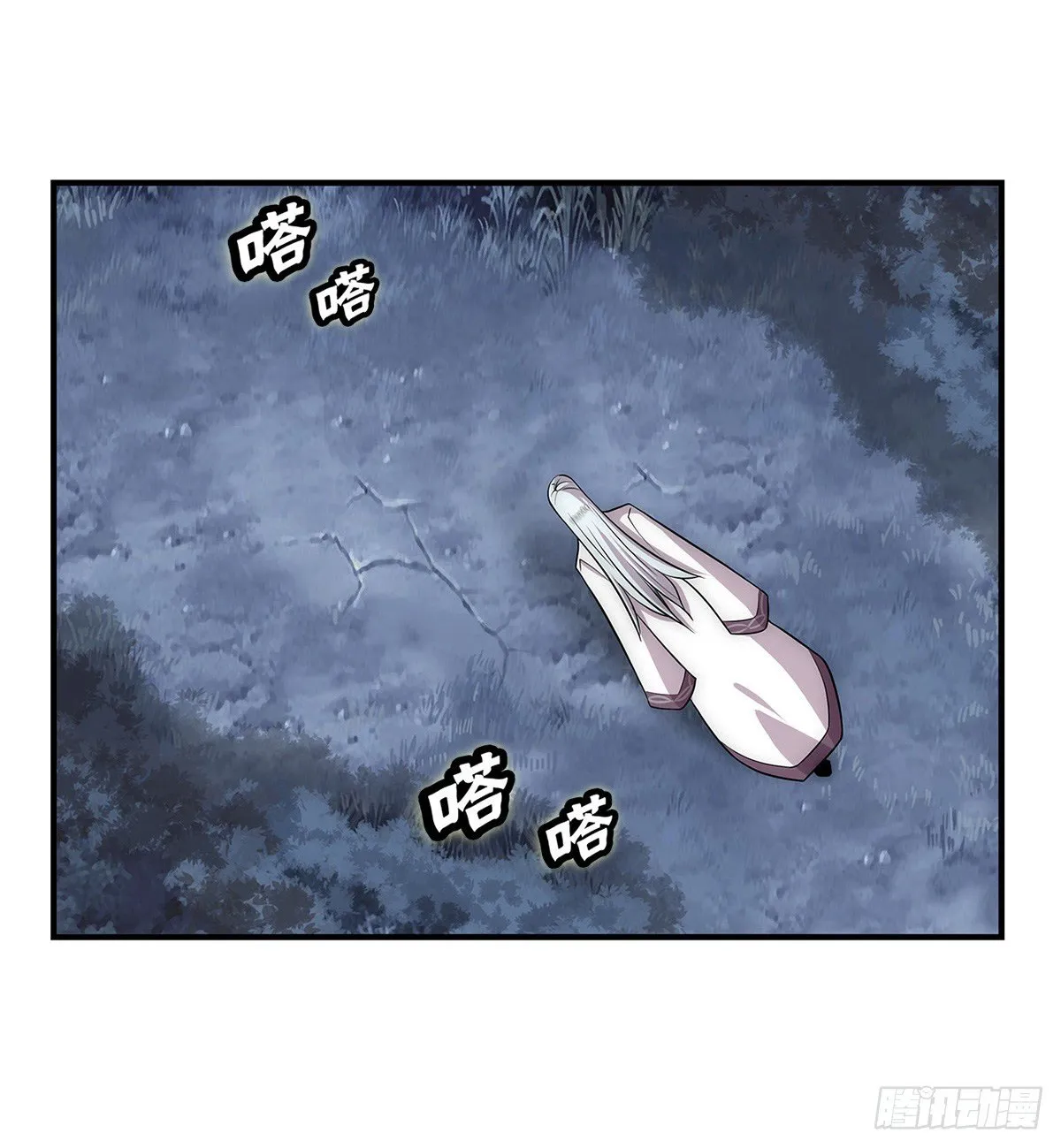 第113话 第33页