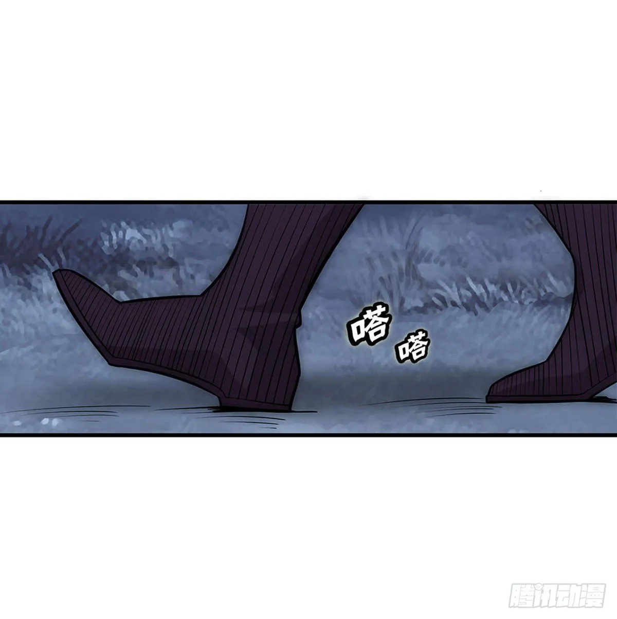 第113话 第34页
