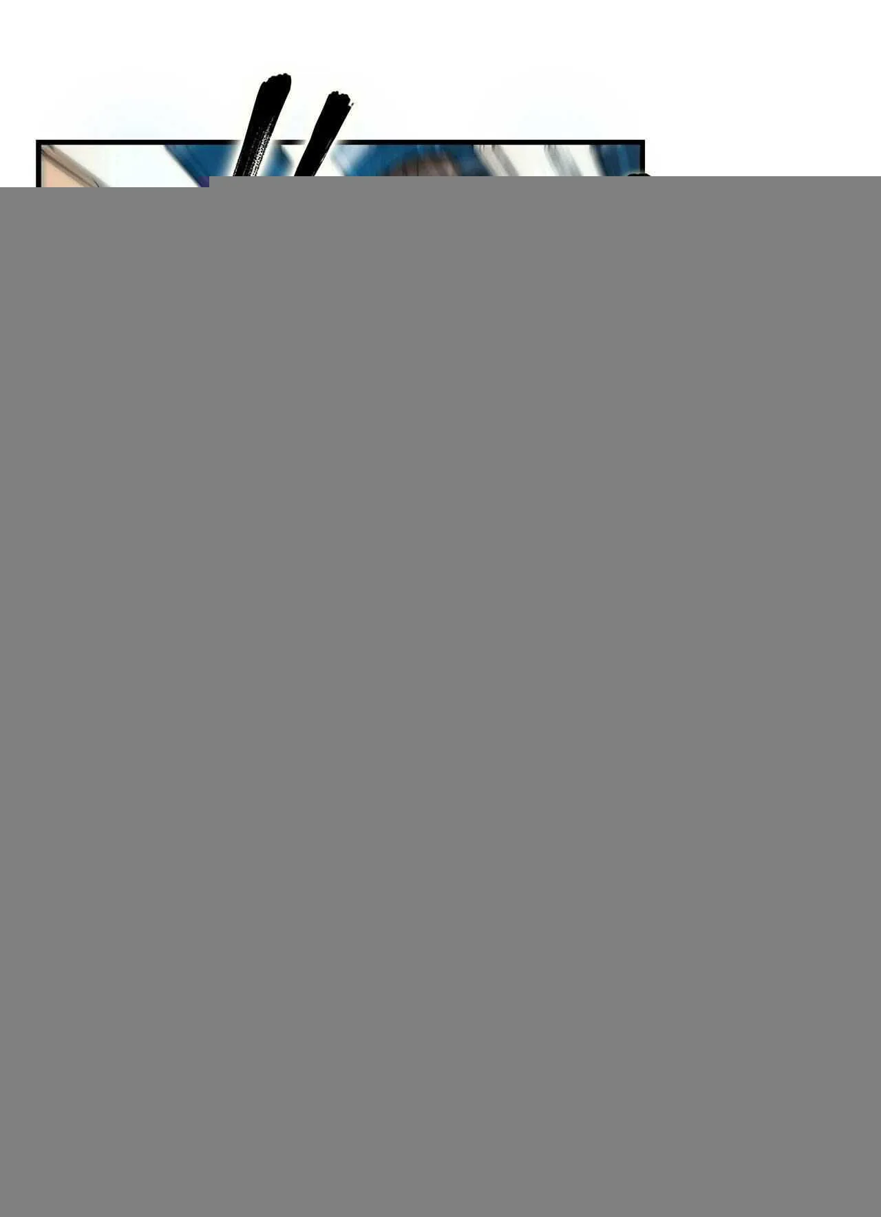 第112话 第8页