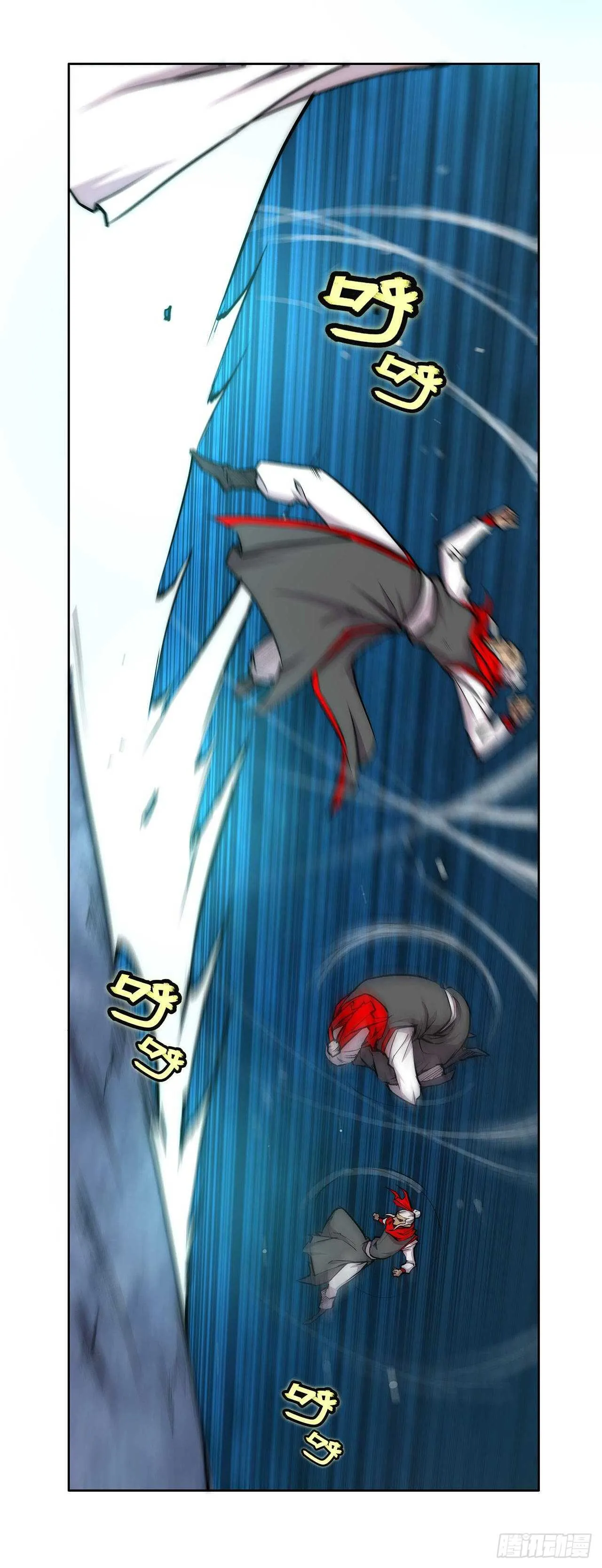 第112话 第22页