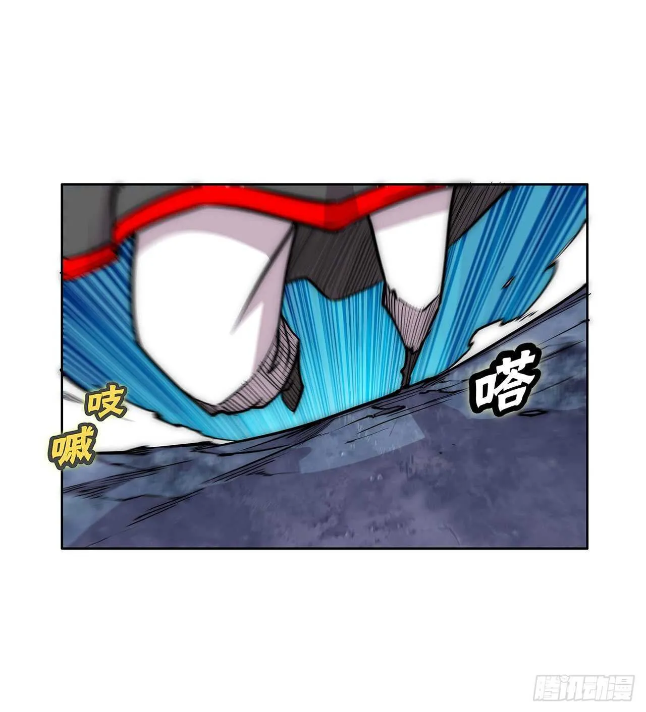 第112话 第23页
