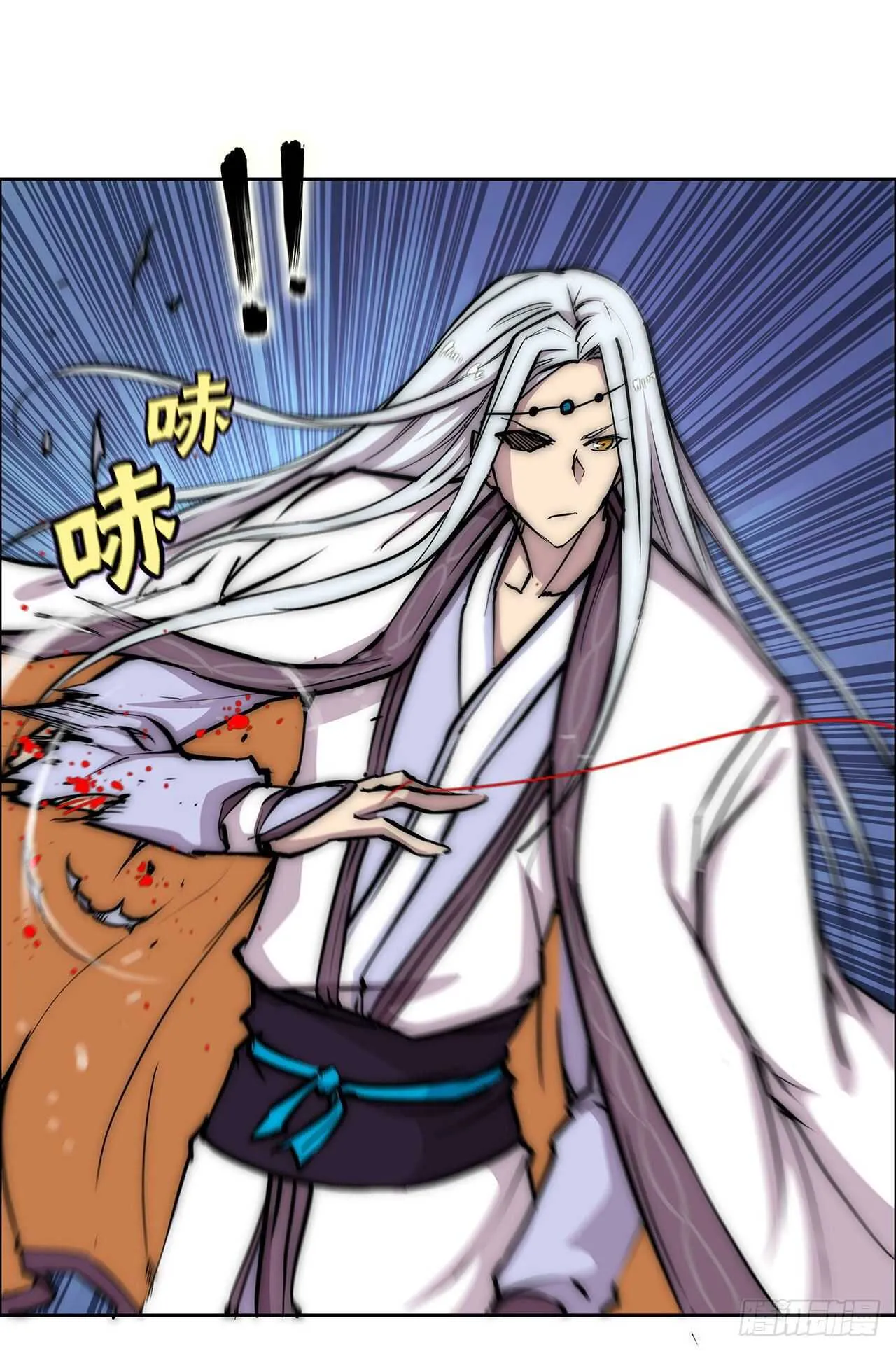 第112话 第42页