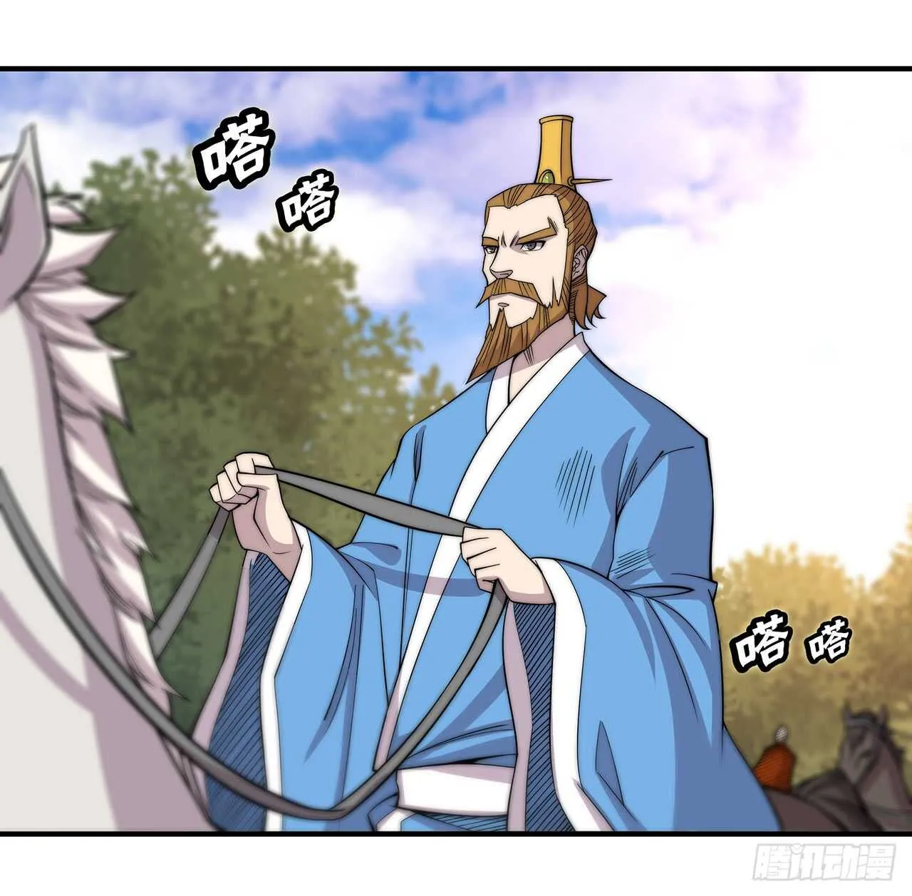 第111话 第12页