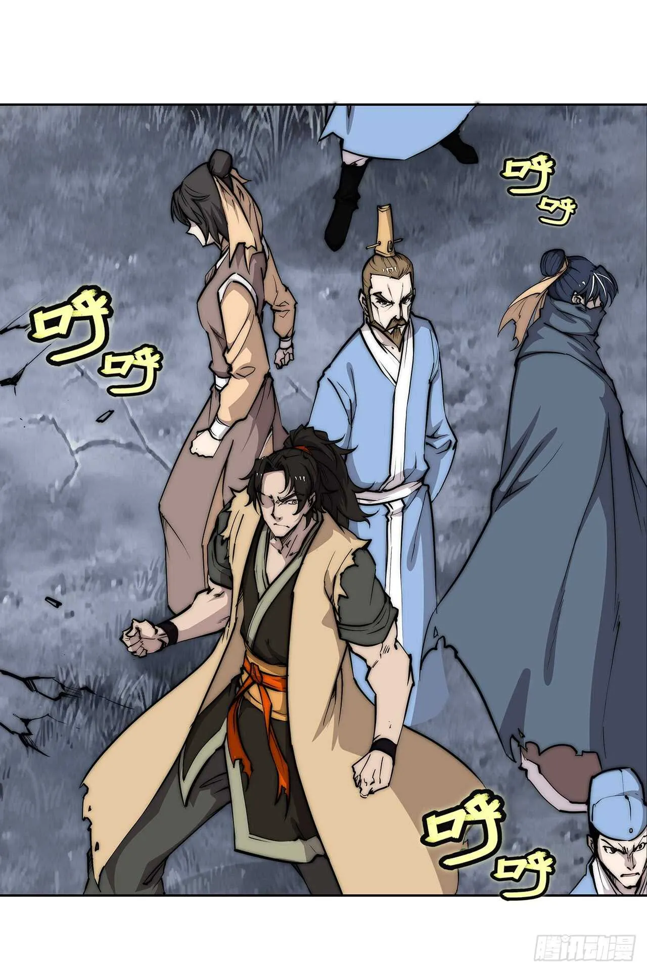 第111话 第44页