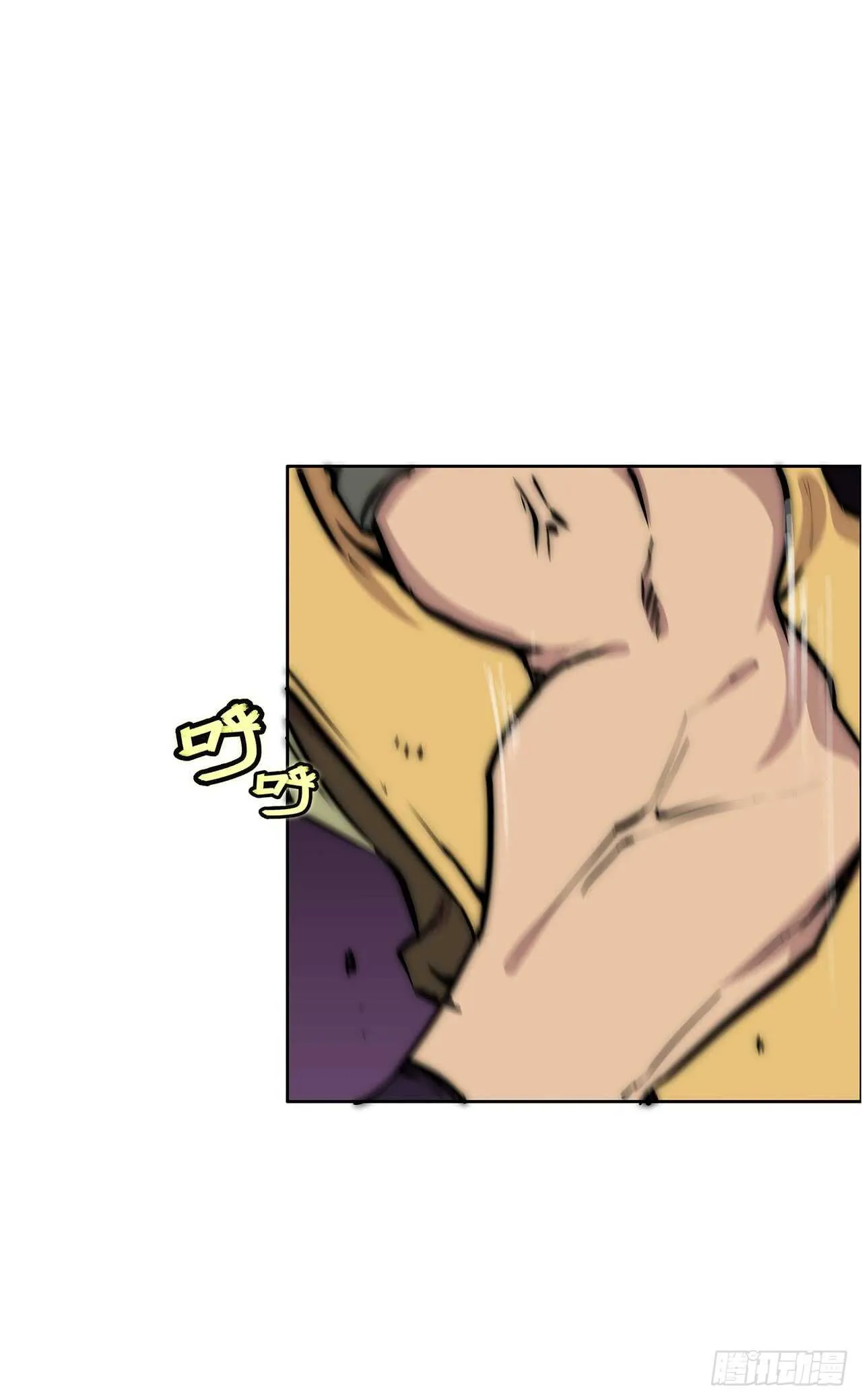 第111话 第50页