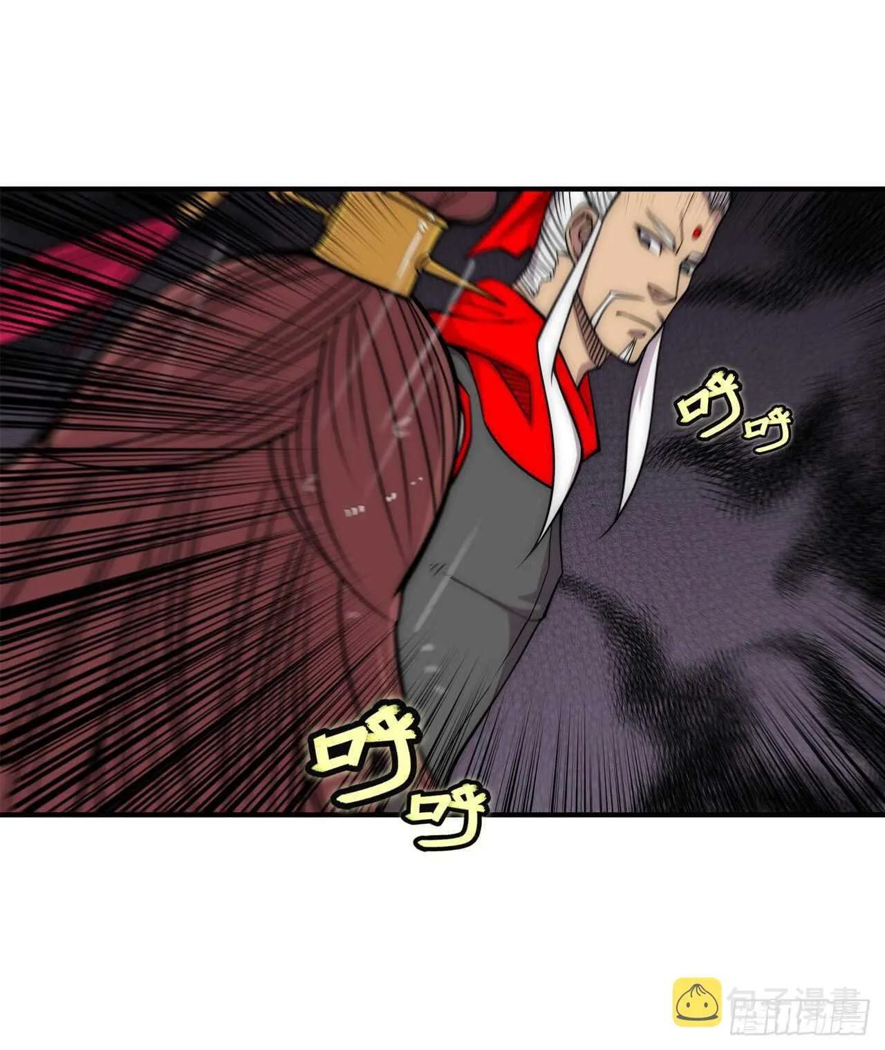 第110话 第11页
