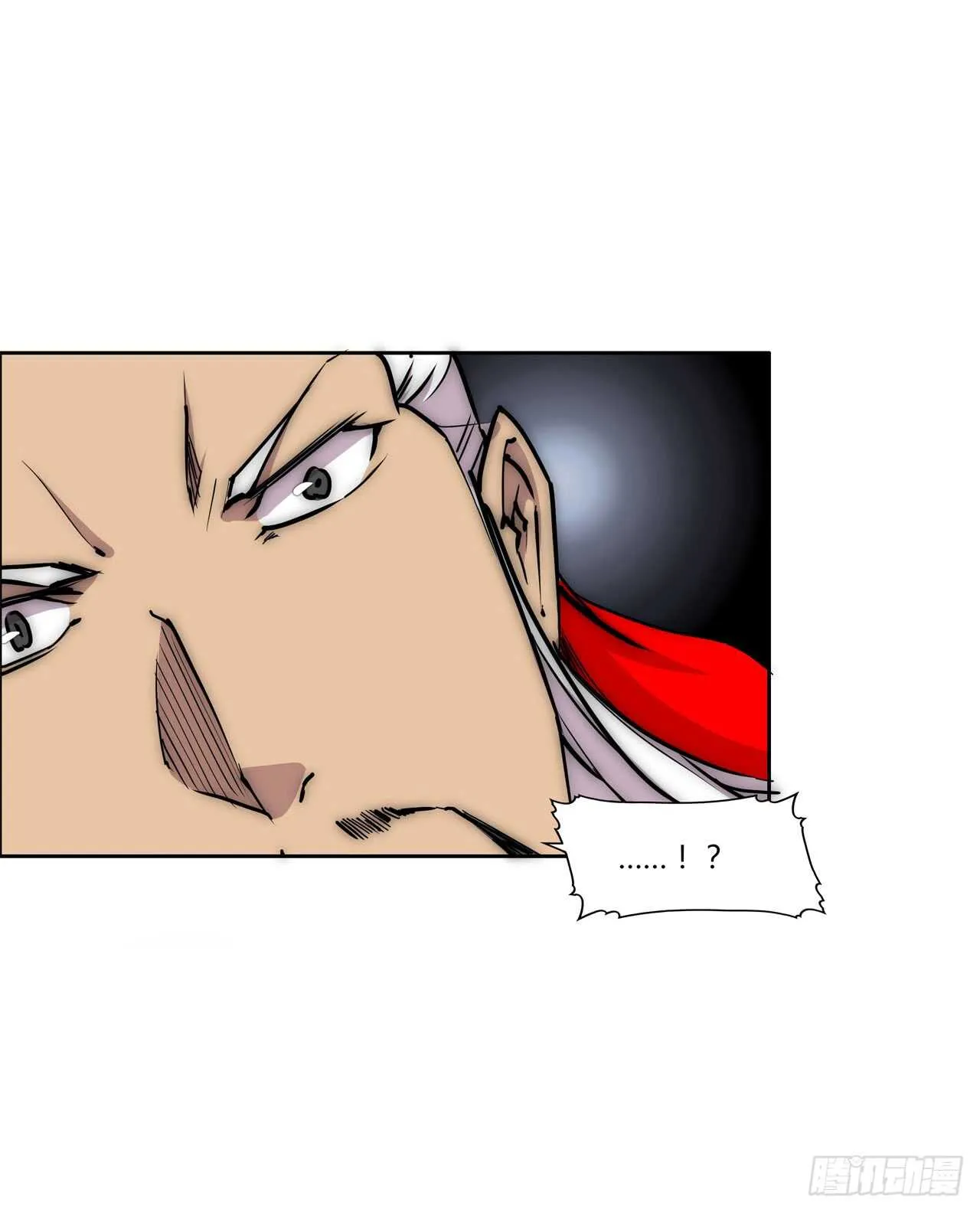 第110话 第32页