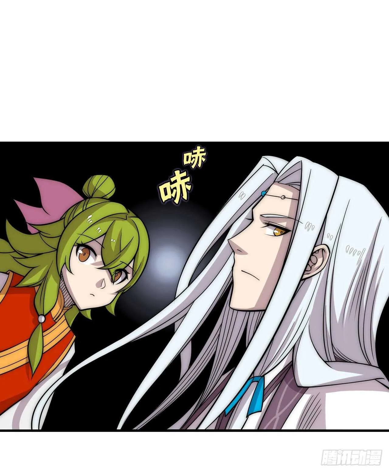 第109话 第10页