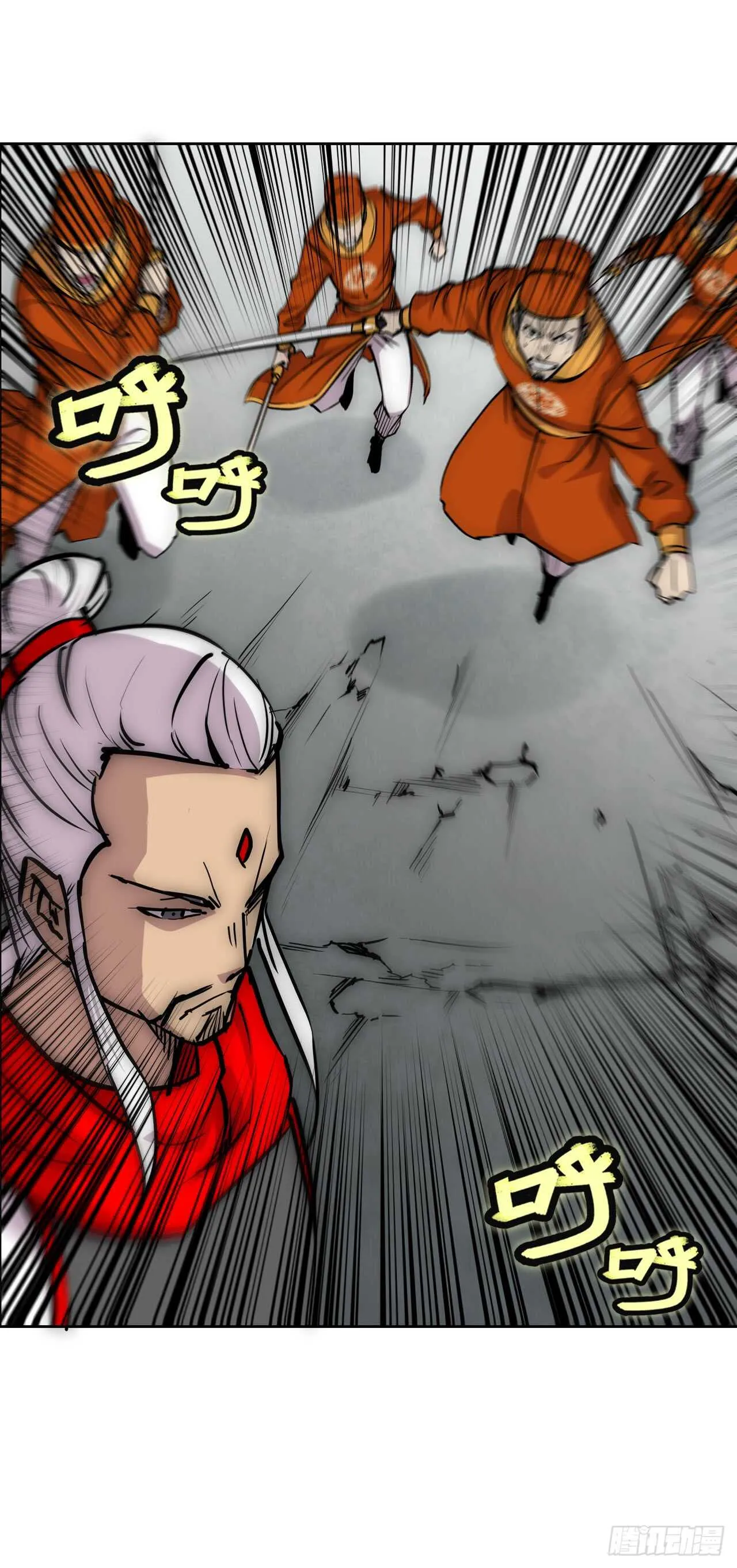 第109话 第36页