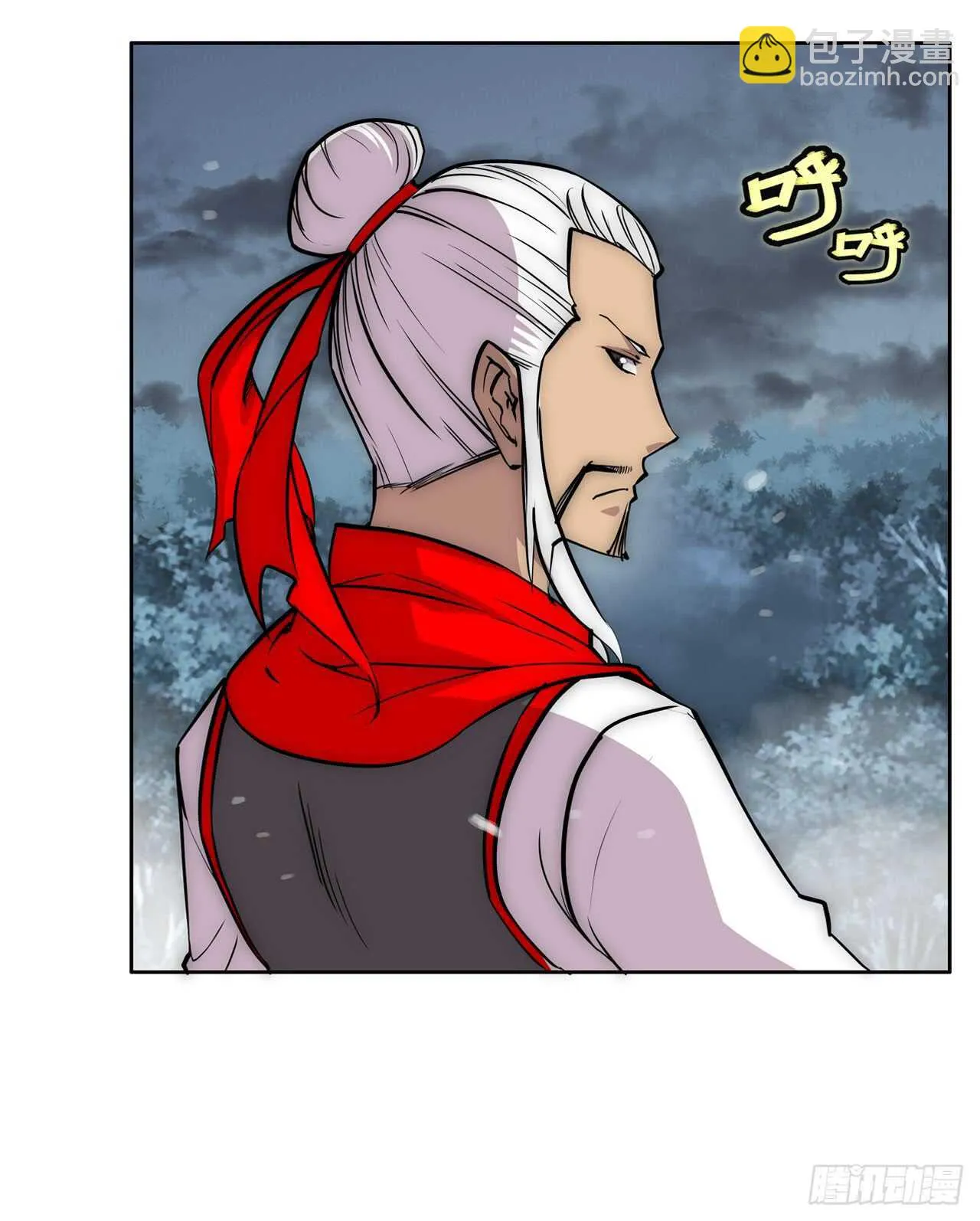 第109话 第41页