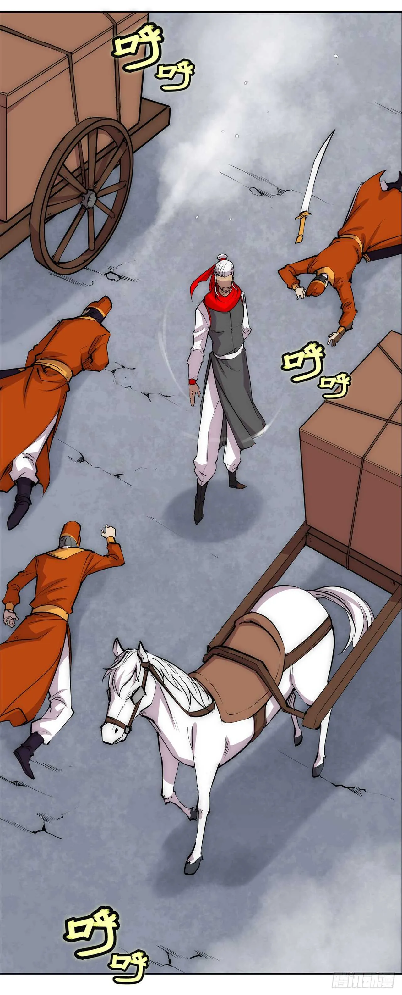 第109话 第42页