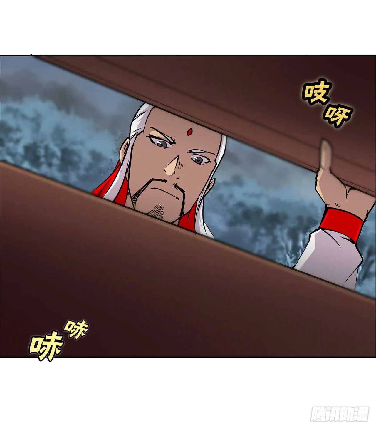 第109话 第44页