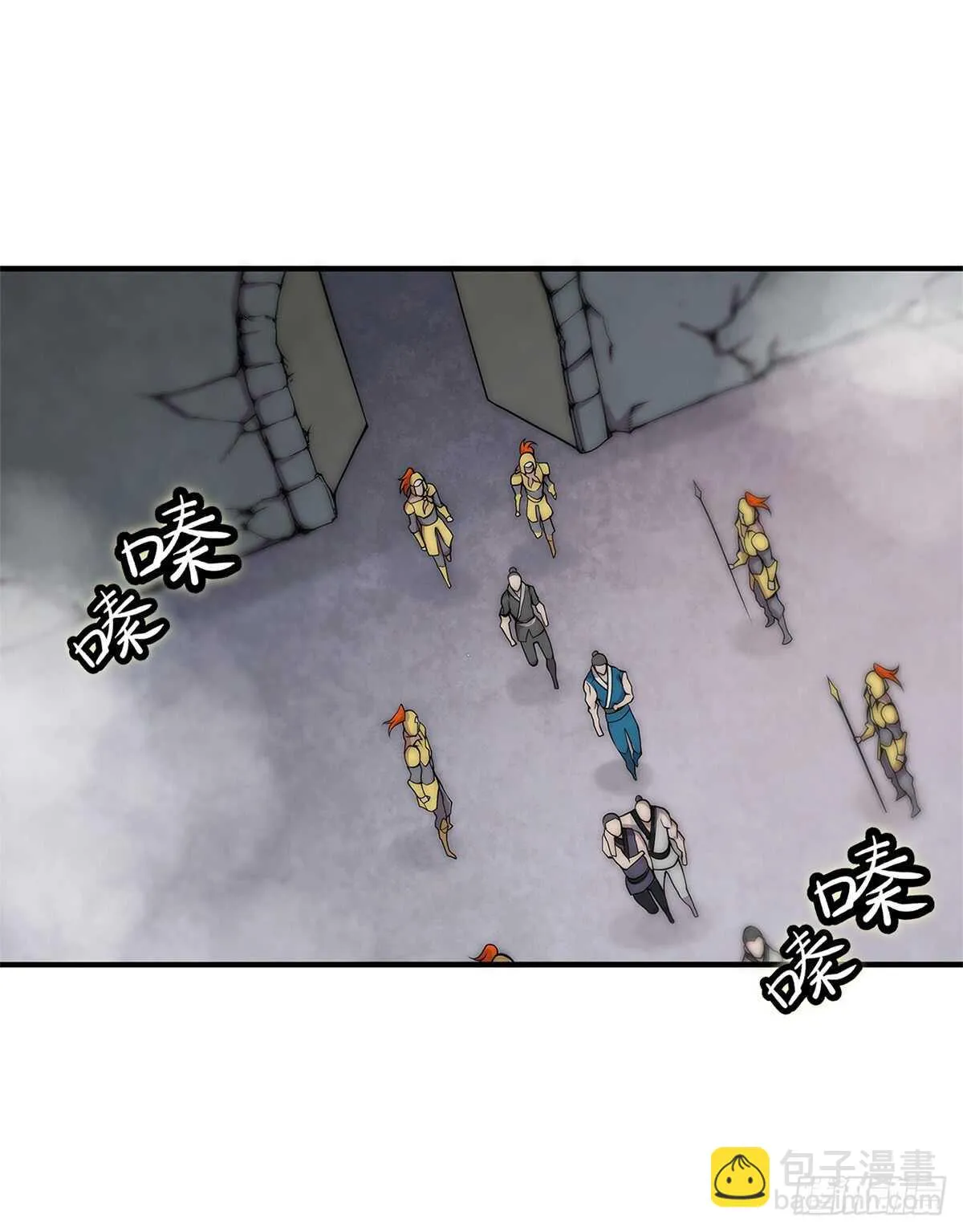 第108话 第26页
