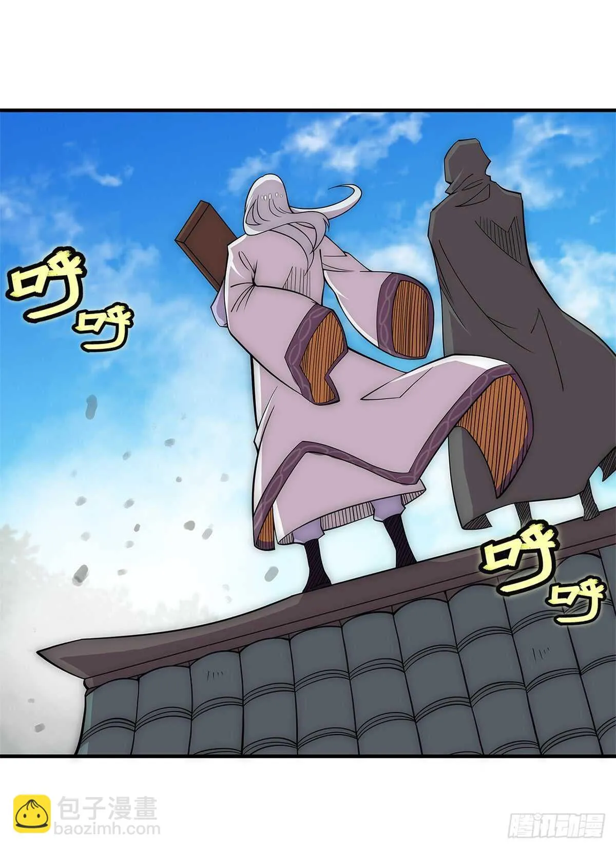 第108话 第31页