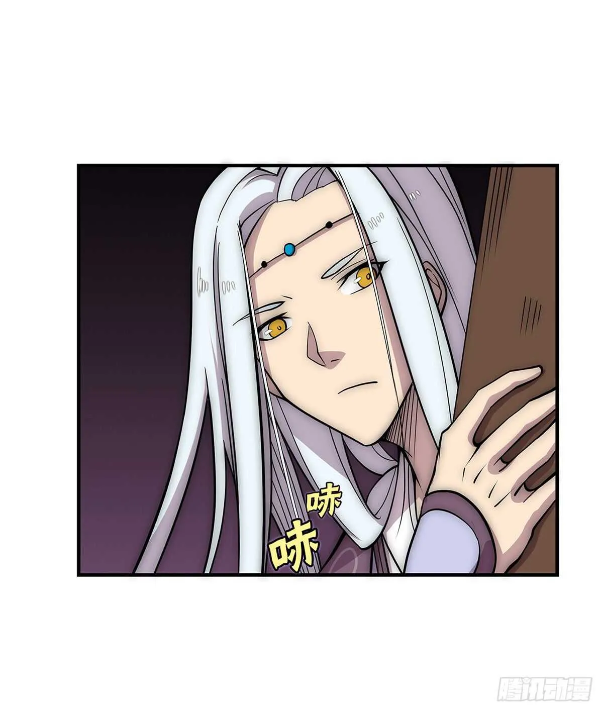 第108话 第34页