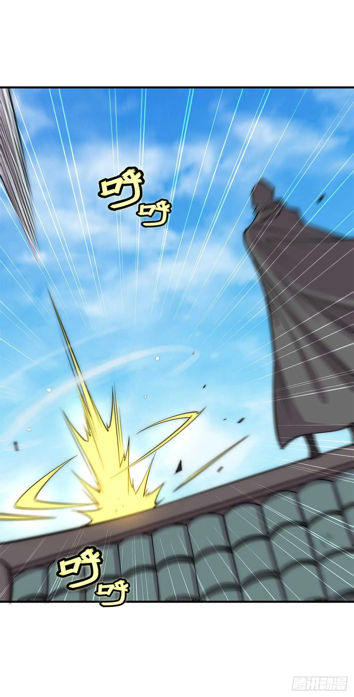 第108话 第37页