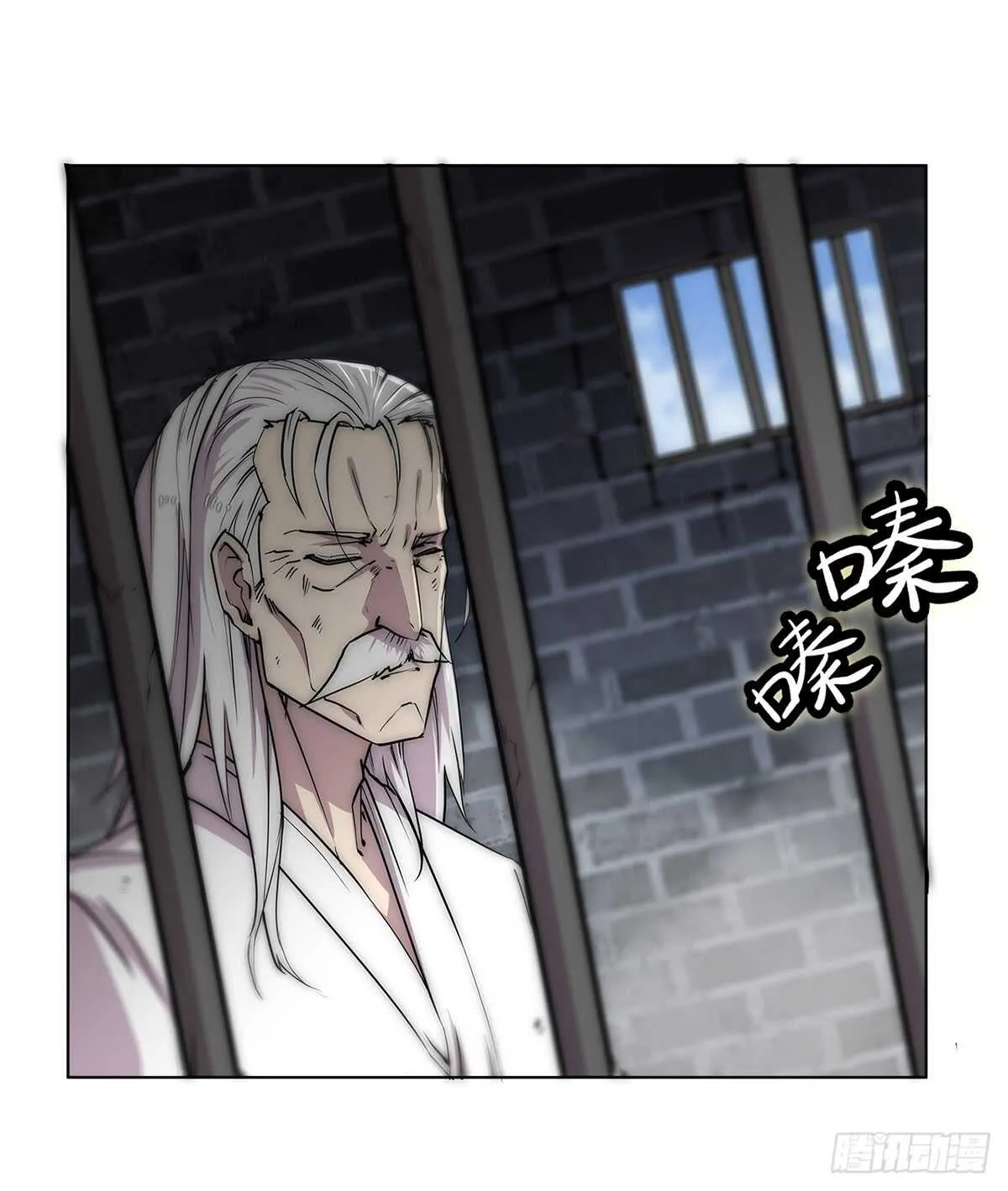 第108话 第41页