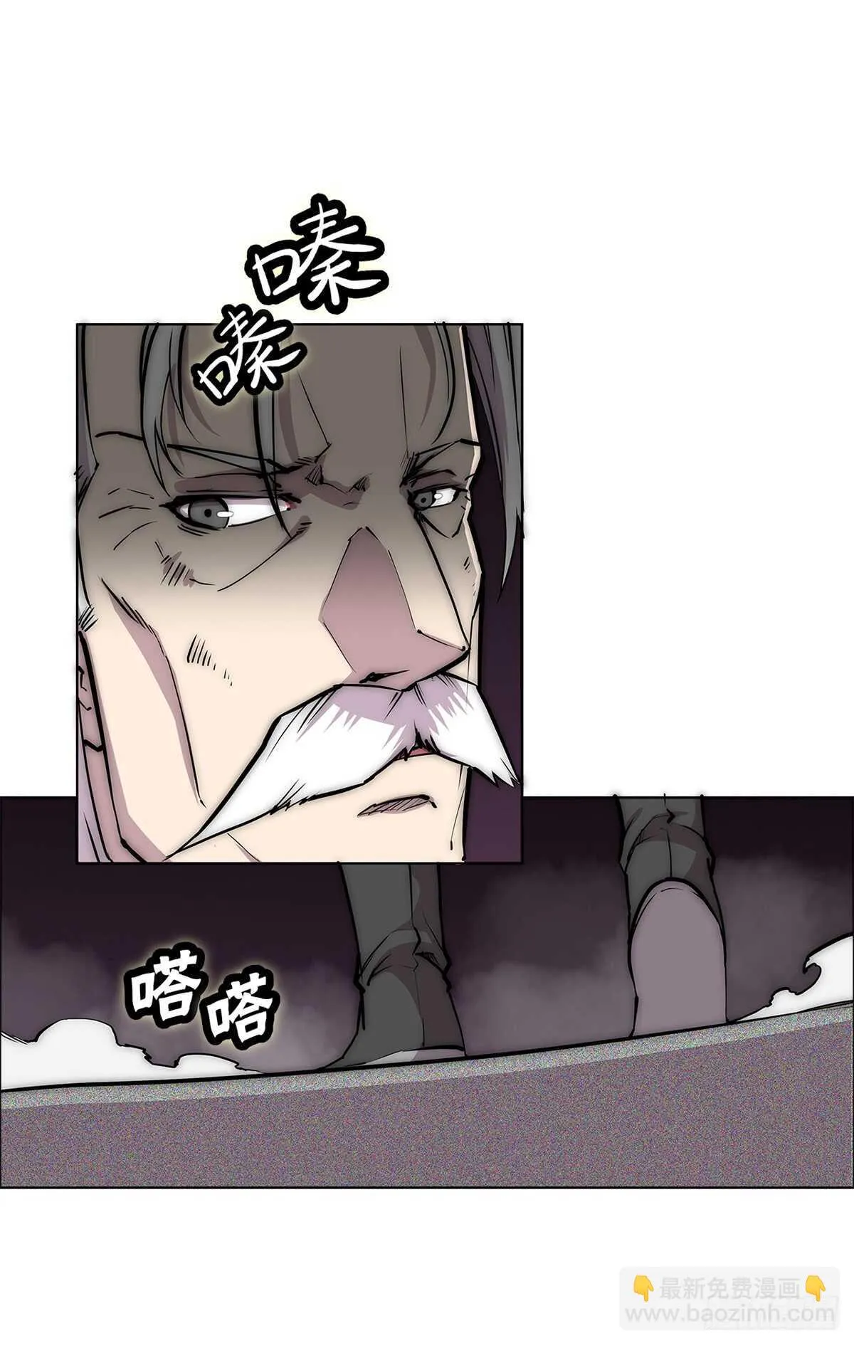 第108话 第42页