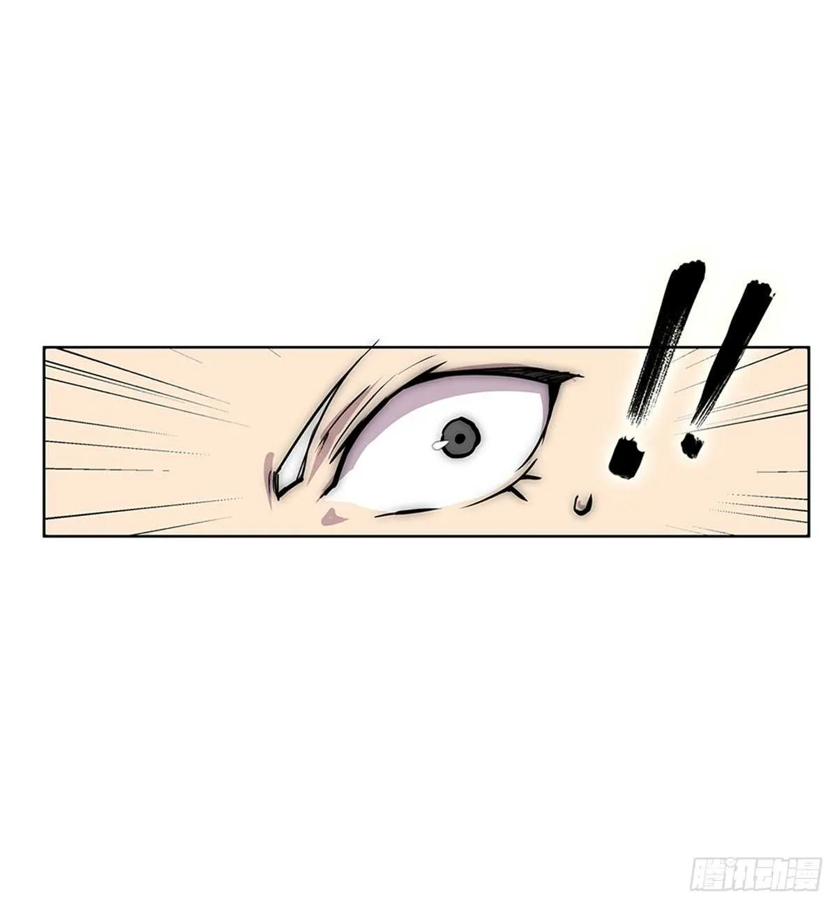 第108话 第47页