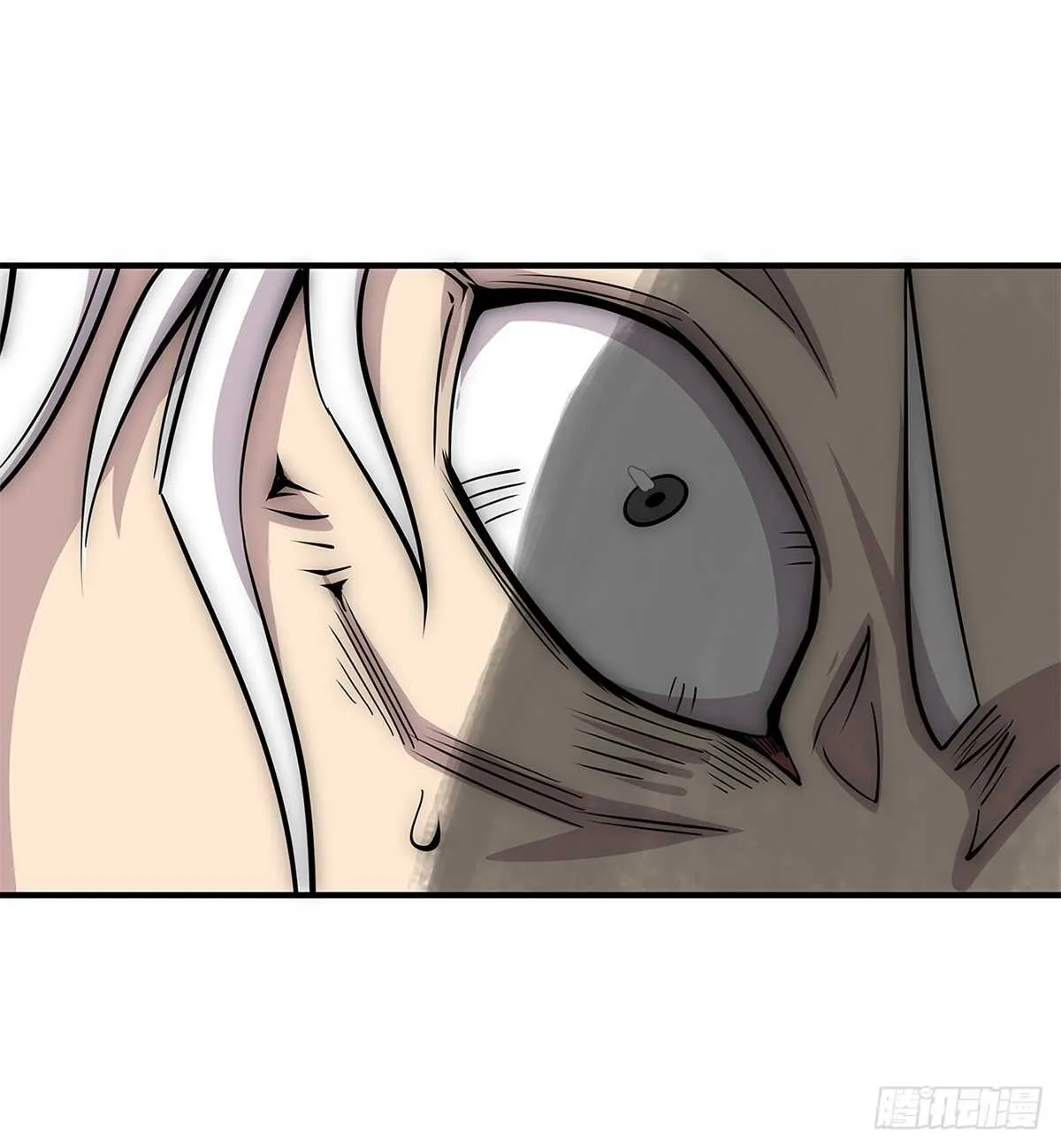 第108话 第51页