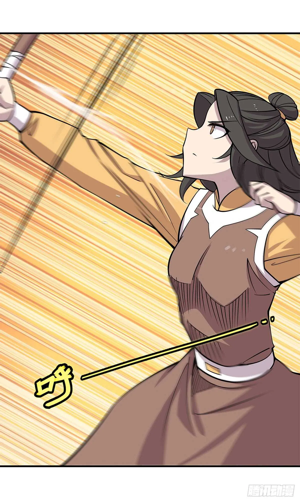 第107话 第4页