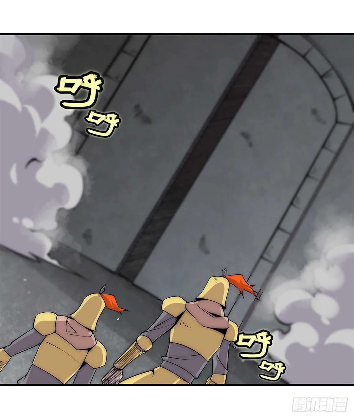 第107话 第7页