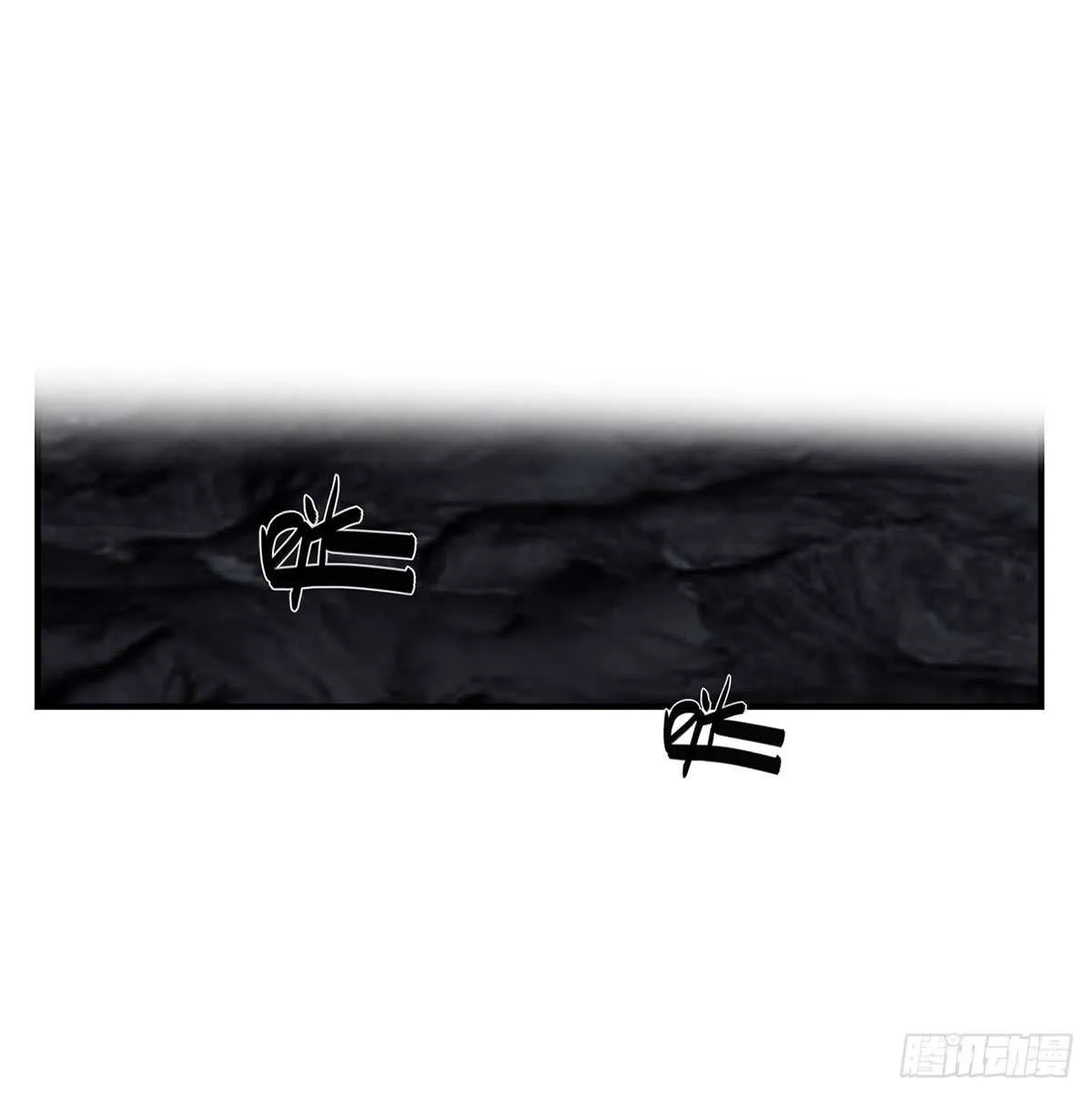 第107话 第21页