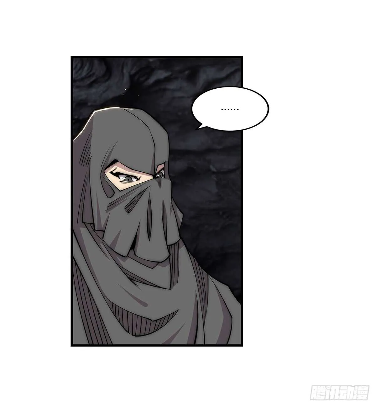 第107话 第29页