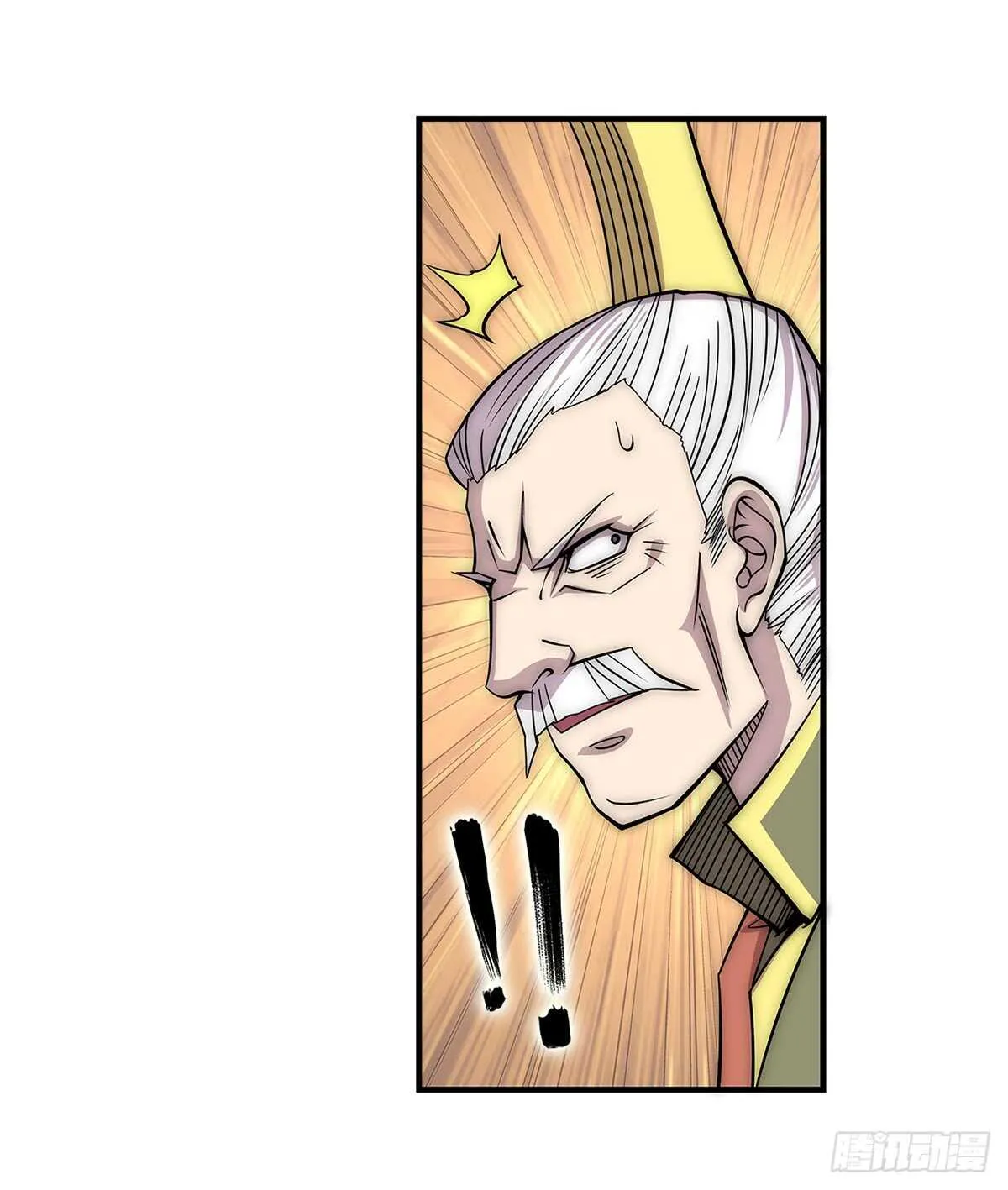 第107话 第35页
