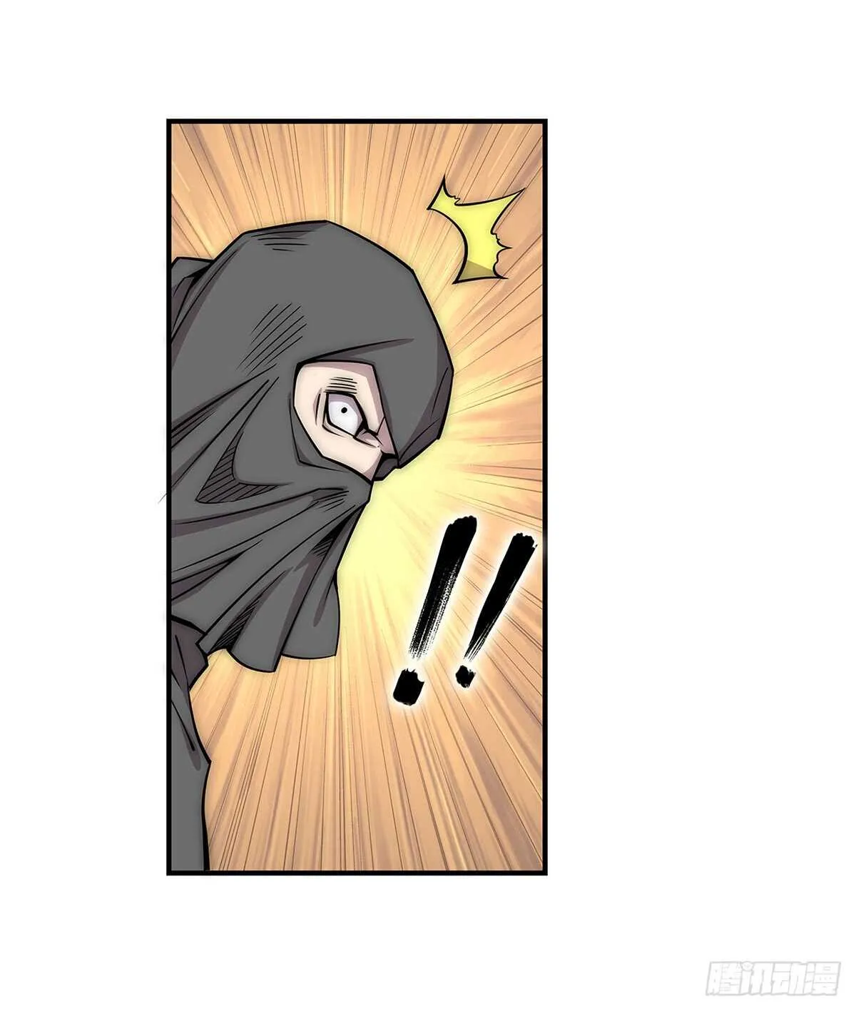 第107话 第36页