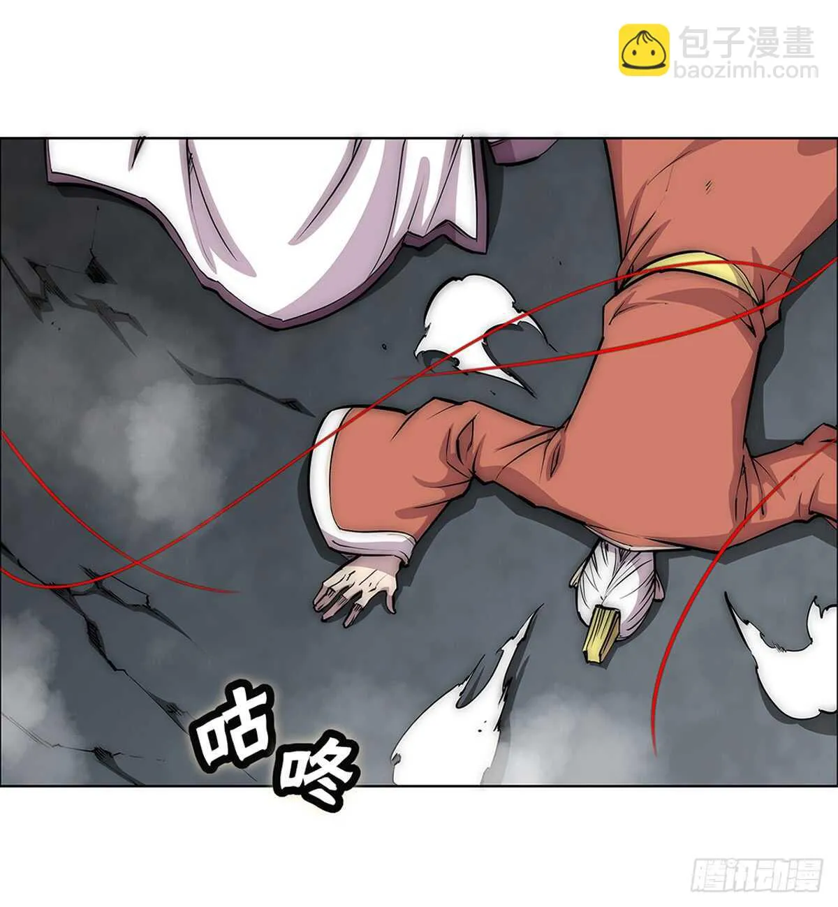 第107话 第43页