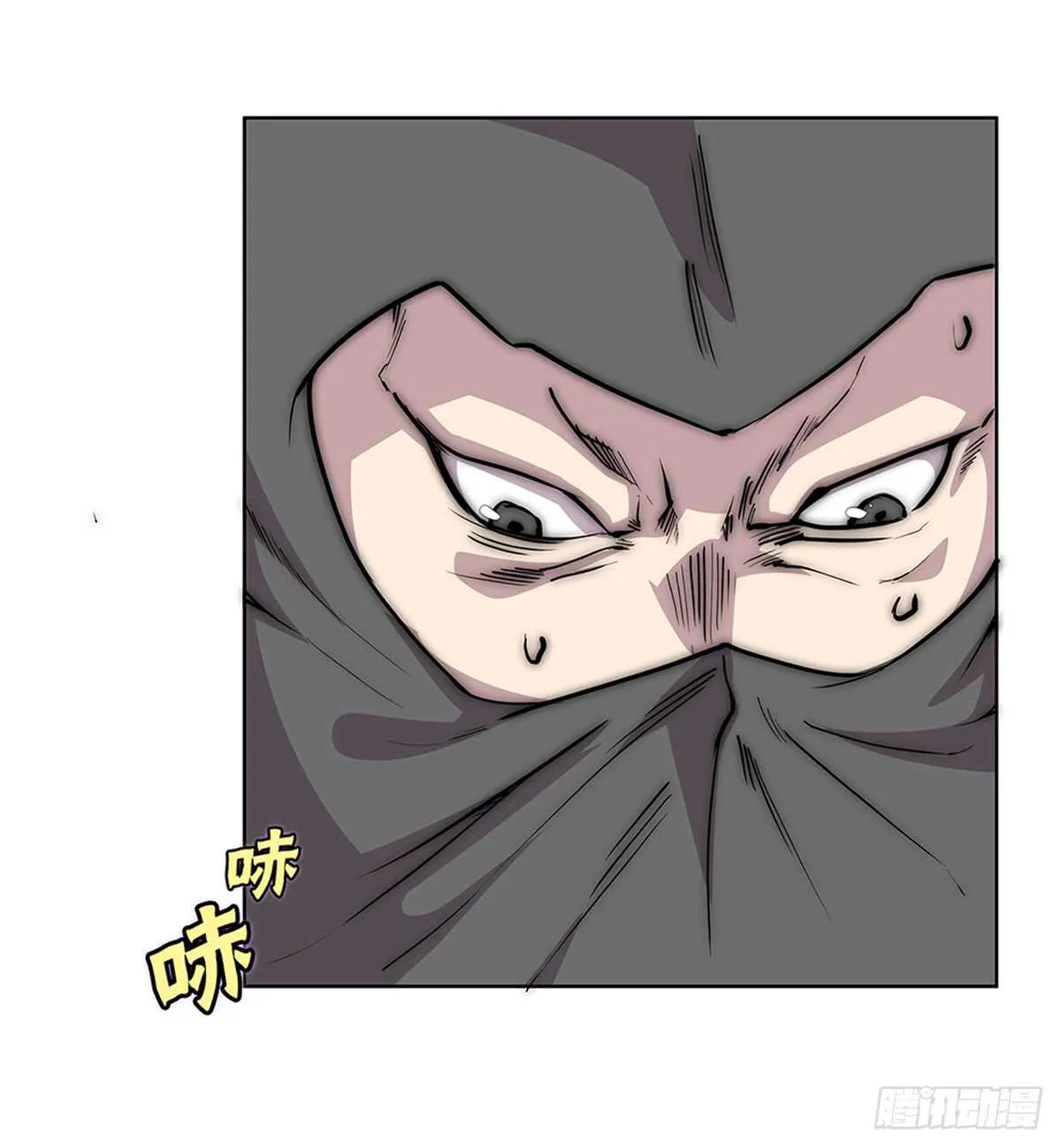 第107话 第46页