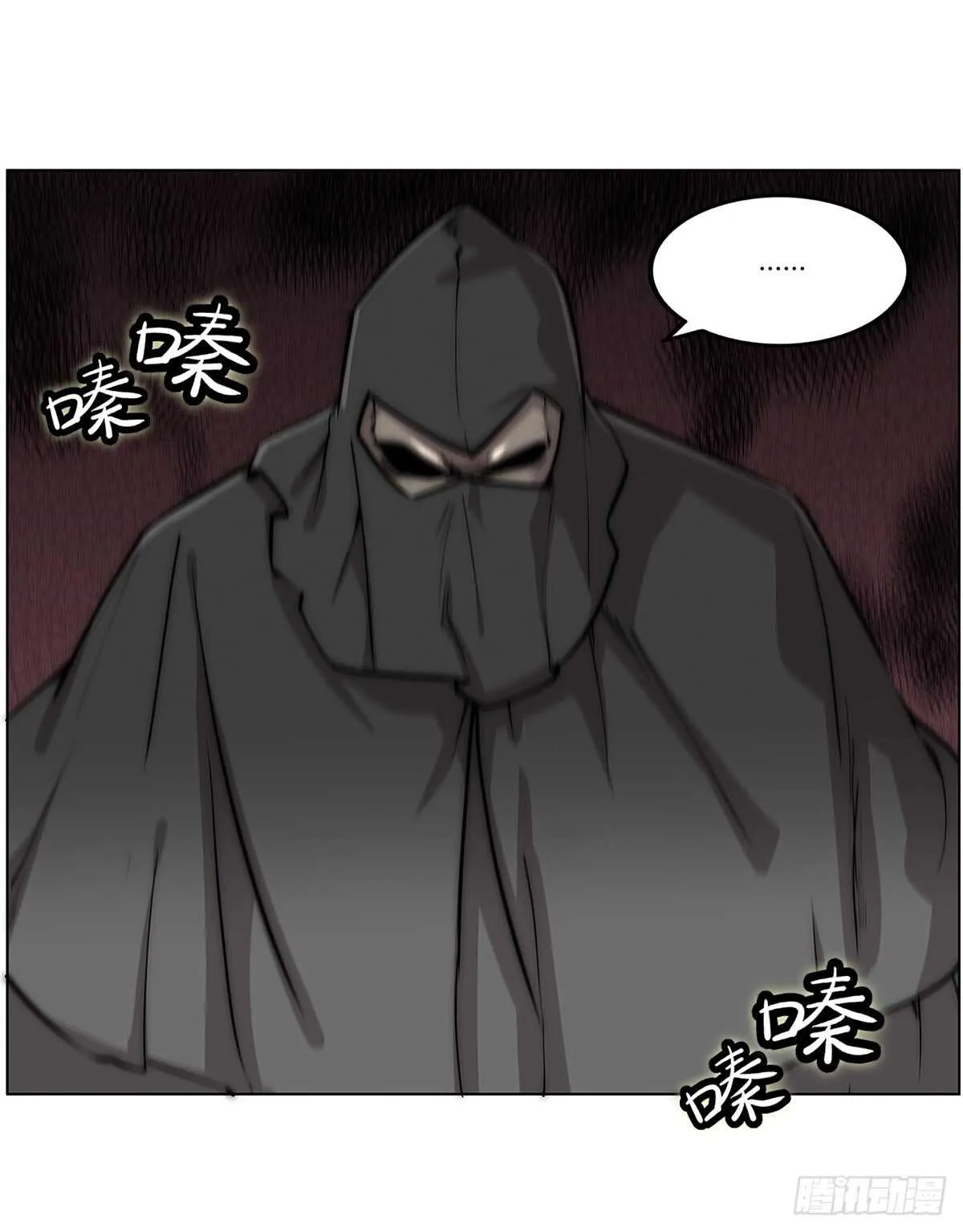 第106话 第35页