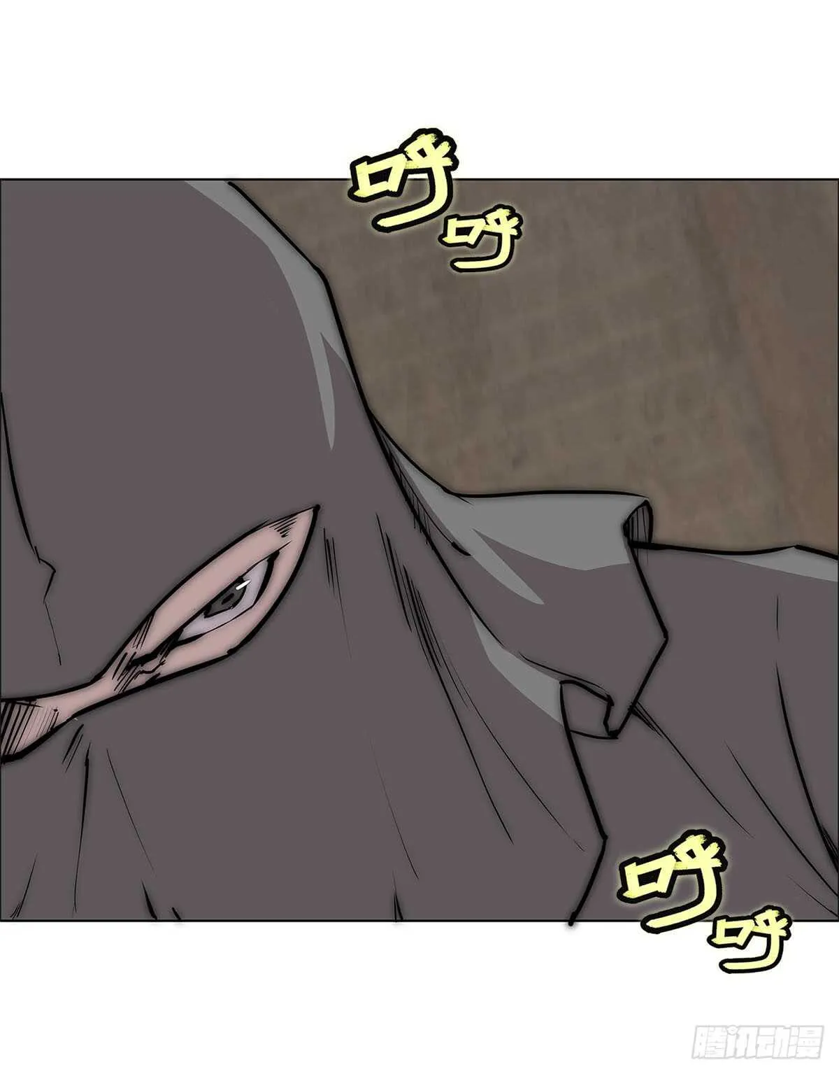 第106话 第40页