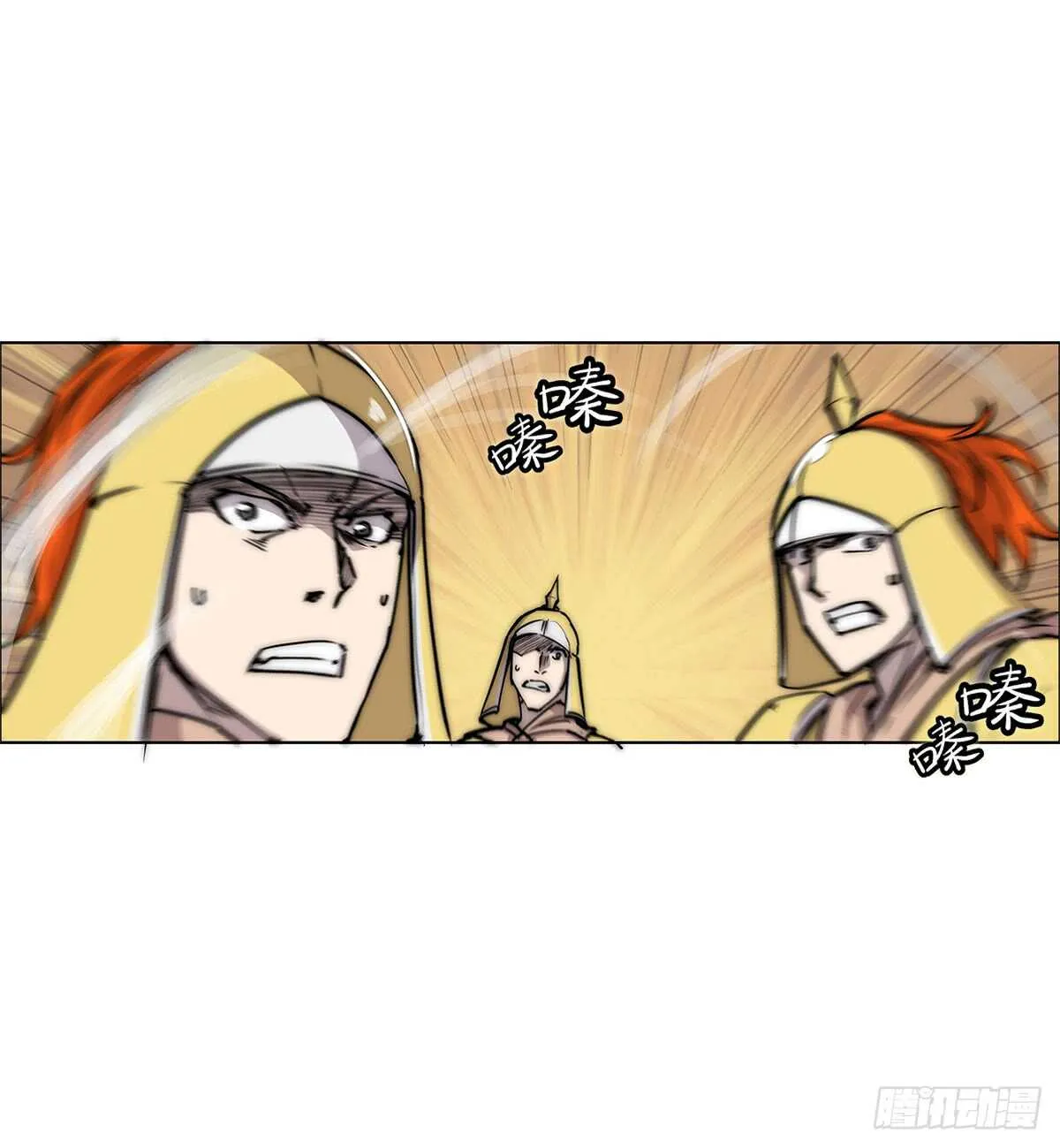 第106话 第45页